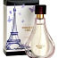 Avon Parisian Chic parfüümvesi, 50 ml (foto #1)