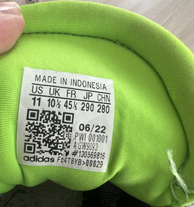 Kроссовки Adidas (4 фото из 4)