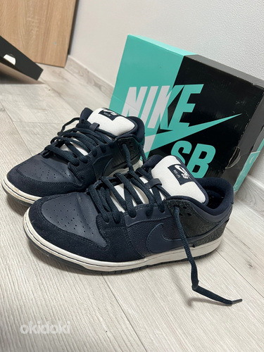 Nike SB x Murasaki Sports SB Dunk