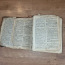 Продавать Библии старше 100 лет (фото #1)