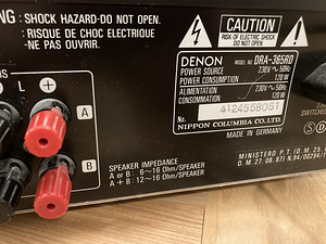 Стерео ресивер Denon dra365rd (7 фото из 7)